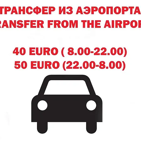 602 Center Ayia Napa